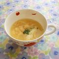 puniＫ's cooksnap of when they made チーズinオニオンスープ.