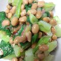 ぱんだねーさん's cooksnap of when they made チンゲン菜の納豆和え-梅干し入り-.