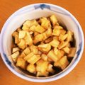カヘルさん's cooksnap of when they made ☆リメイク活用！大根の蜂蜜味ポン漬け☆.