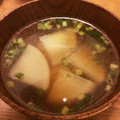 ゆーcha's cooksnap of when they made 簡単♫大根と生姜のスープ.