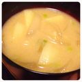 ayaly＊'s cooksnap of when they made 〓米ぬか活用〜即席味噌汁〓.