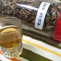 としおやじ's cooksnap of when they made ♪おばあちゃんの　ドクダミ茶♪.