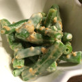 liarra's cooksnap of when they made いんげんのごまみそマヨ和え.