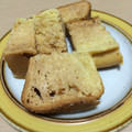 taqqq's cooksnap of when they made HMとHBで簡単はちみつヨーグルトケーキ.