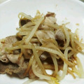 滝の道ゆずる's cooksnap of when they made 朝食にもぴったり ☆もやしと豚肉の和え物.