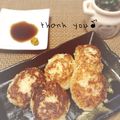 GoGo島みかん's cooksnap of when they made チルドしゅうまいで大根餅もどき☆もどき.