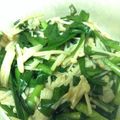 凪なぎ's cooksnap of when they made エリンギとにらの炒めもの.