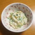 ぽよぽよちぃ's cooksnap of when they made ドライマンゴーの白和え.