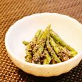 Dellaたん's cooksnap of when they made インゲンのナムル.