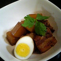 はむねこちゃん's cooksnap of when they made 豚の角煮＆大根＆たまご.