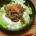 りんご華☆1219's cooksnap of when they made 牛とろろ丼.