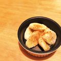 二角形's cooksnap of when they made フローズンシナモンバナナ.