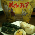 ★ゆう★'s cooksnap of when they made 珍味　ゆで卵とコンニャクのぬか漬け.