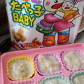 ポポポポポフィ〜♡'s cooksnap of when they made ✿離乳食後期～バナナアイス✿.