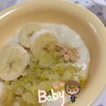 いずぅとゆーま's cooksnap of when they made 離乳食中期✿さつまいもとバナナのパン粥.