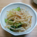 みぃくんのママ's cooksnap of when they made ★もやしと青梗菜のめんつゆ和え★.