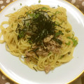 ESPERANSA's cooksnap of when they made 簡単＊大根おろしとツナの和風パスタ.