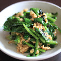 しあわせな食卓's cooksnap of when they made 妊娠中・授乳中に！ほうれん草納豆和え.