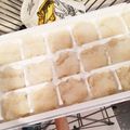 1023asuka's cooksnap of when they made シリコンモールドで作る 冷凍大根おろし♪.