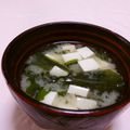 赤い電話's cooksnap of when they made わかめとお豆腐のお味噌汁.