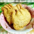 なゆほ's cooksnap of when they made ジュワ～っと美味しい⭐挽き肉の油揚げ包み.