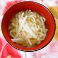 pitachan1's cooksnap of when they made これでもか！しろしろしろうどん！.