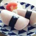 みっくママ's cooksnap of when they made ハムの細巻き寿司.
