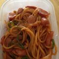 き～ま's cooksnap of when they made 超簡単♪うちのナポリタン♪.