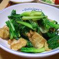 ゆうジュニア's cooksnap of when they made ５分料理♫小松菜と油揚げのさっと炒め.
