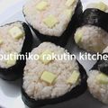 putimiko's cooksnap of when they made チーズ＆おかかのおにぎり♪.