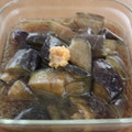 BiwacoJune's cooksnap of when they made ちょー簡単！！揚げ茄子の煮びたし.