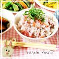 hitomi＊＊'s cooksnap of when they made 梅好きさんへの☆うめぇ～ご飯.