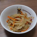 yoppie＊'s cooksnap of when they made お弁当用に冷凍☆きんぴらごぼう.