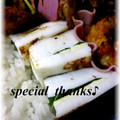 いづみうな's cooksnap of when they made はんぺんのはさみ焼き☆.