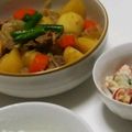 きょろすけ0u0's cooksnap of when they made ★初心者でも簡単レシピ★ 肉じゃが♡.