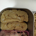 マシュマロ0918's cooksnap of when they made 定番の卵焼き♪青じそドレッシングの活用.