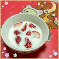 海理ママ's cooksnap of when they made いちごみるく.