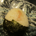 ジョングレ's cooksnap of when they made ツナ柚子胡椒マヨおにぎり.