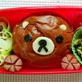 ハルママっこ's cooksnap of when they made キャラ弁 リラックマのサンドイッチ.
