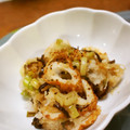 ☆Haru☆☆'s cooksnap of when they made 竹輪の塩昆布炒めのおろし和え.