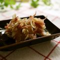 まろんかふぇ's cooksnap of when they made ✿みょうがの胡麻味噌ぽん酢和え✿.