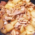 ナムキャット's cooksnap of when they made 簡単！大根と豚肉の煮物♪.