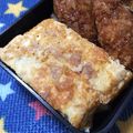 sacchiino's cooksnap of when they made お弁当に♡ツナマヨ卵焼き.