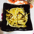 chibi＊yuki's cooksnap of when they made もやしの昆布和え.