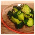 ayaly＊'s cooksnap of when they made 簡単☆きゅうりと塩こんぶのあっさり漬.