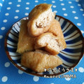 えまっちママ's cooksnap of when they made あっさり甘めの☆お稲荷さん☆.