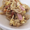 はにーぷー's cooksnap of when they made 豆苗とエノキとハムの卵とじ.