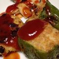 fbyh's cooksnap of when they made ピーマンの肉詰め♪.