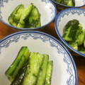 すろーぽーく's cooksnap of when they made ❁簡単 きゅうりと紫蘇のサラダ漬け物❁.
