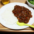 鈴カステラ。's cooksnap of when they made ルー不要♪ ナスとトマトのキーマカレー.